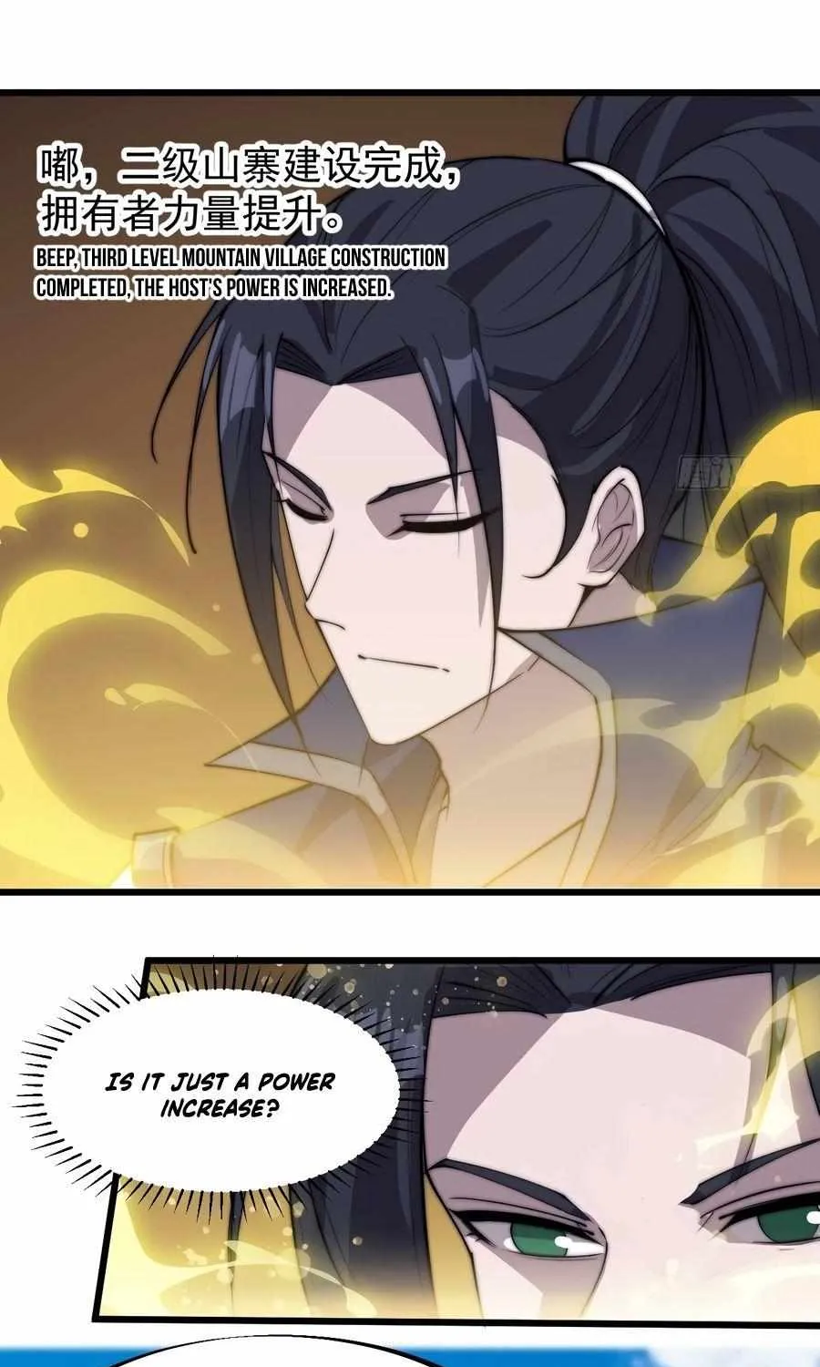 Read Start A Mountain chapter 290 image 26 on Lezhin