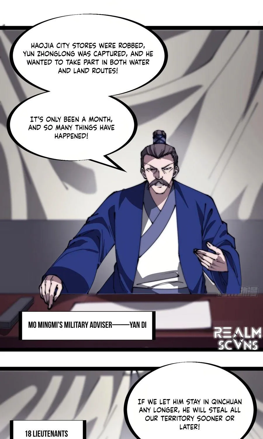Read Start A Mountain chapter 290 image 8 on Lezhin