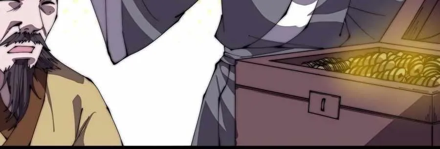 Read Start A Mountain chapter 291 image 20 on Lezhin