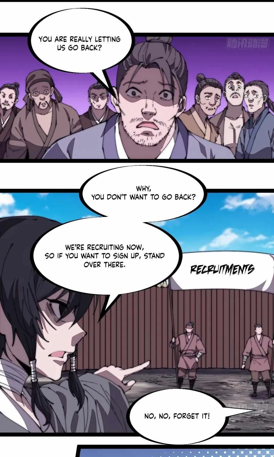 Read Start A Mountain chapter 291 image 21 on Lezhin