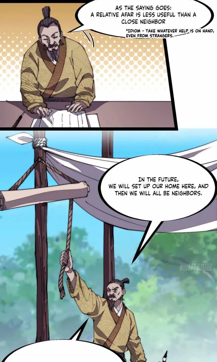 Read Start A Mountain chapter 291 image 25 on Lezhin