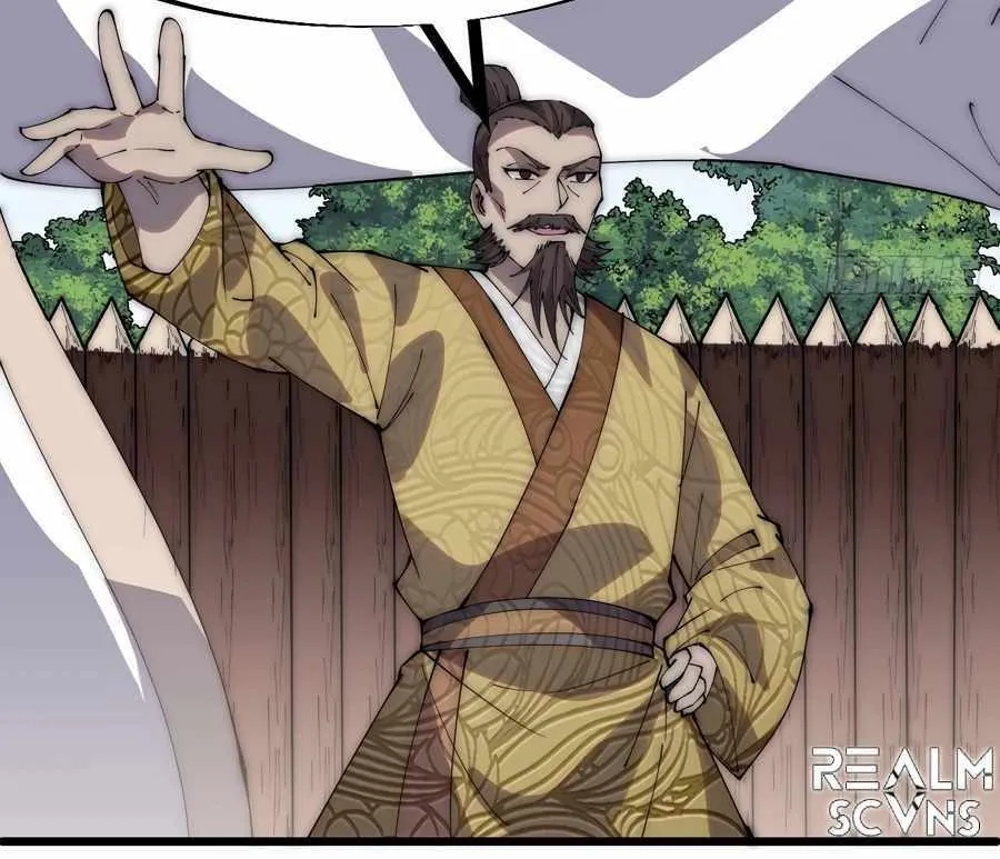 Read Start A Mountain chapter 291 image 28 on Lezhin
