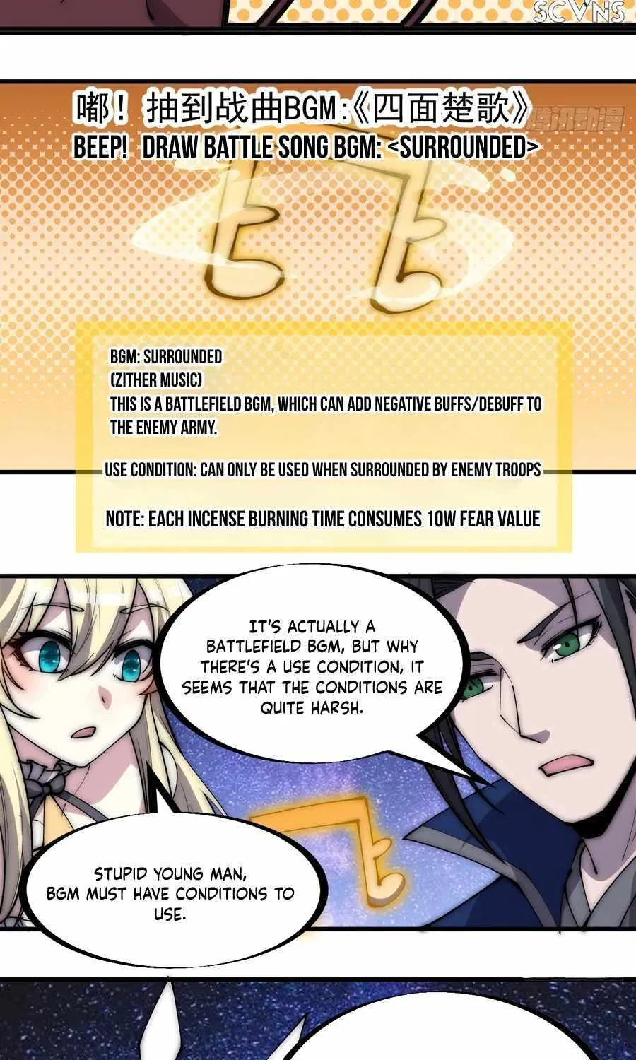 Read Start A Mountain chapter 291 image 4 on Lezhin