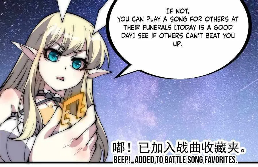Read Start A Mountain chapter 291 image 5 on Lezhin