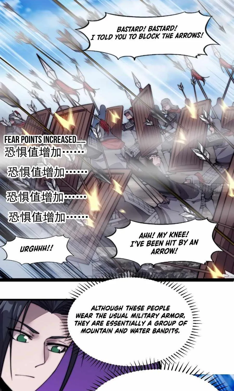 Read Start A Mountain chapter 293 image 14 on Lezhin