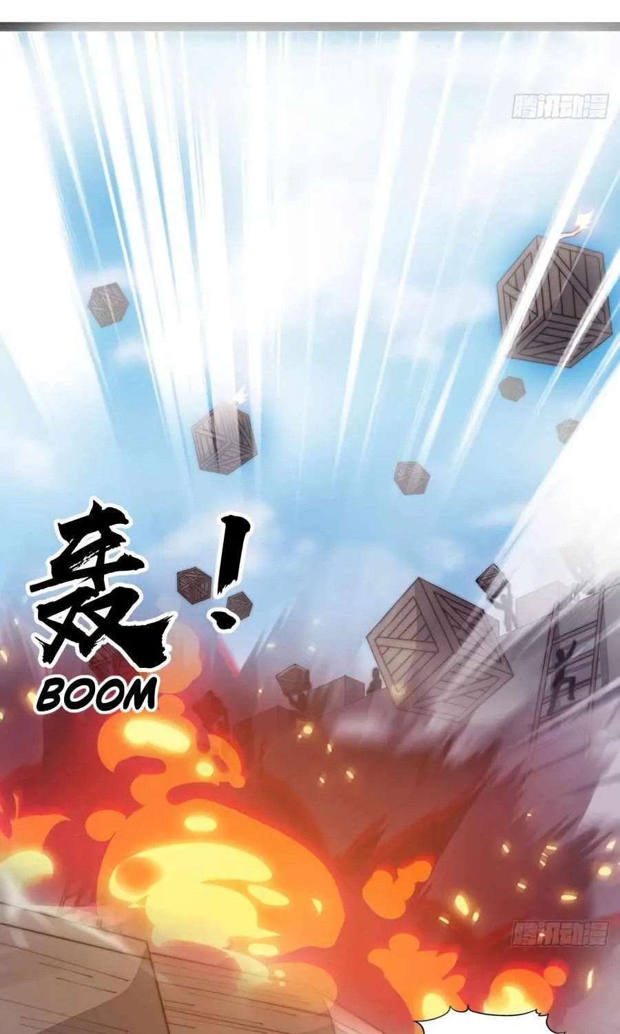Read Start A Mountain chapter 293 image 27 on Lezhin