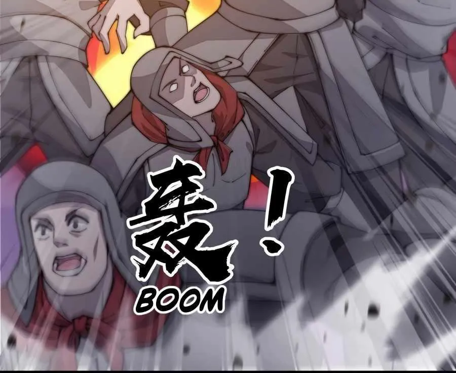 Read Start A Mountain chapter 293 image 29 on Lezhin