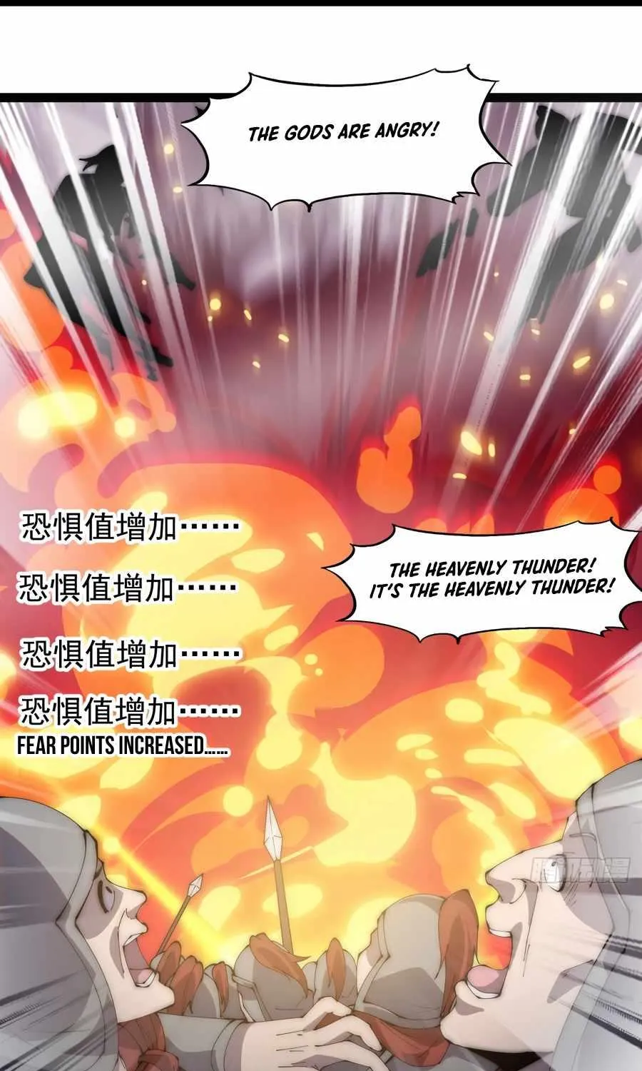 Read Start A Mountain chapter 293 image 30 on Lezhin