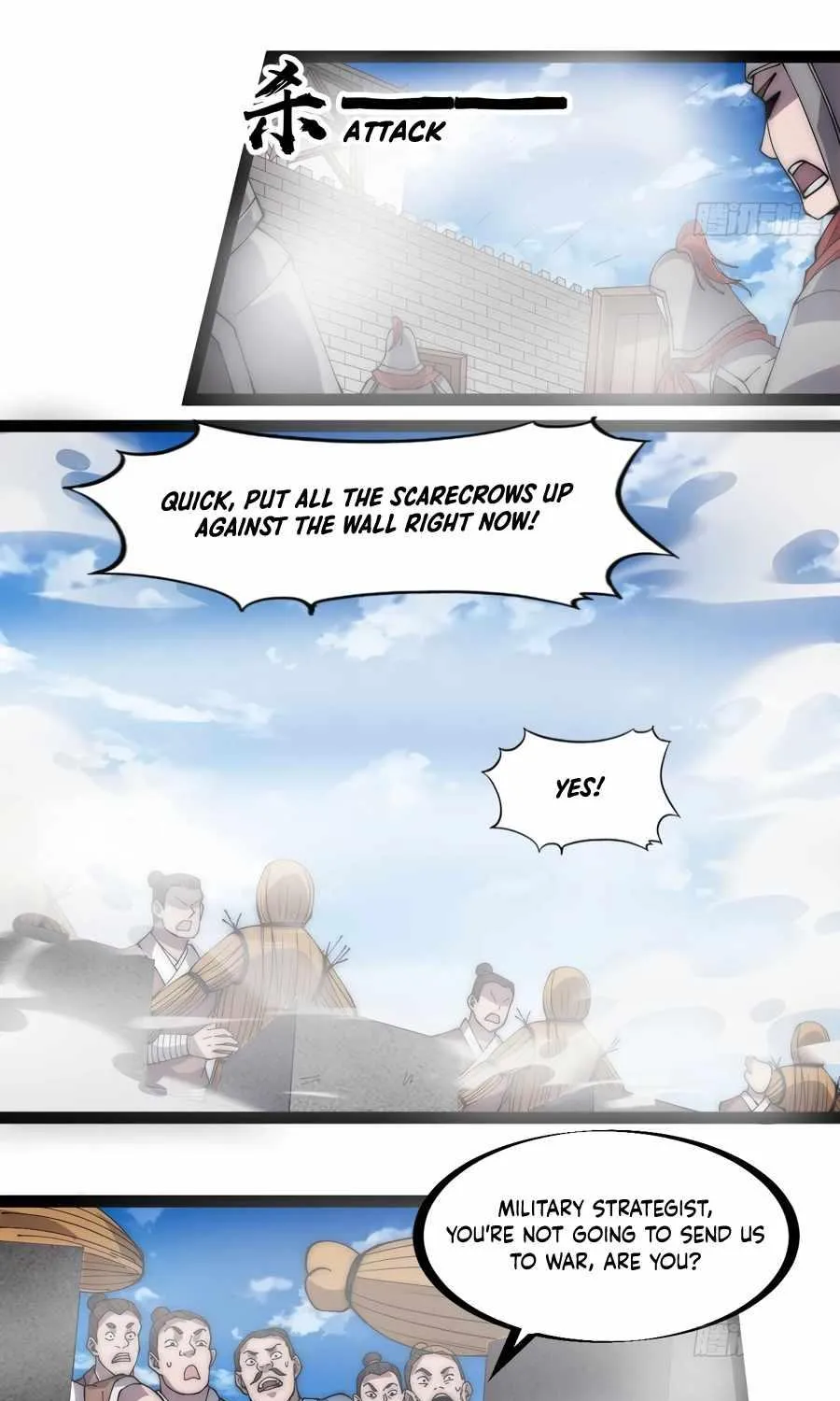 Read Start A Mountain chapter 293 image 5 on Lezhin