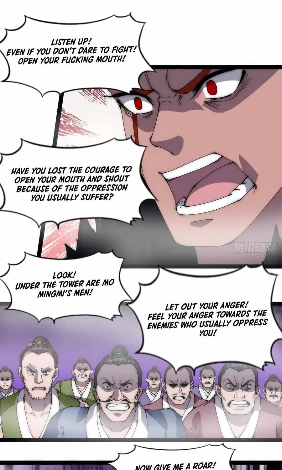 Read Start A Mountain chapter 293 image 8 on Lezhin