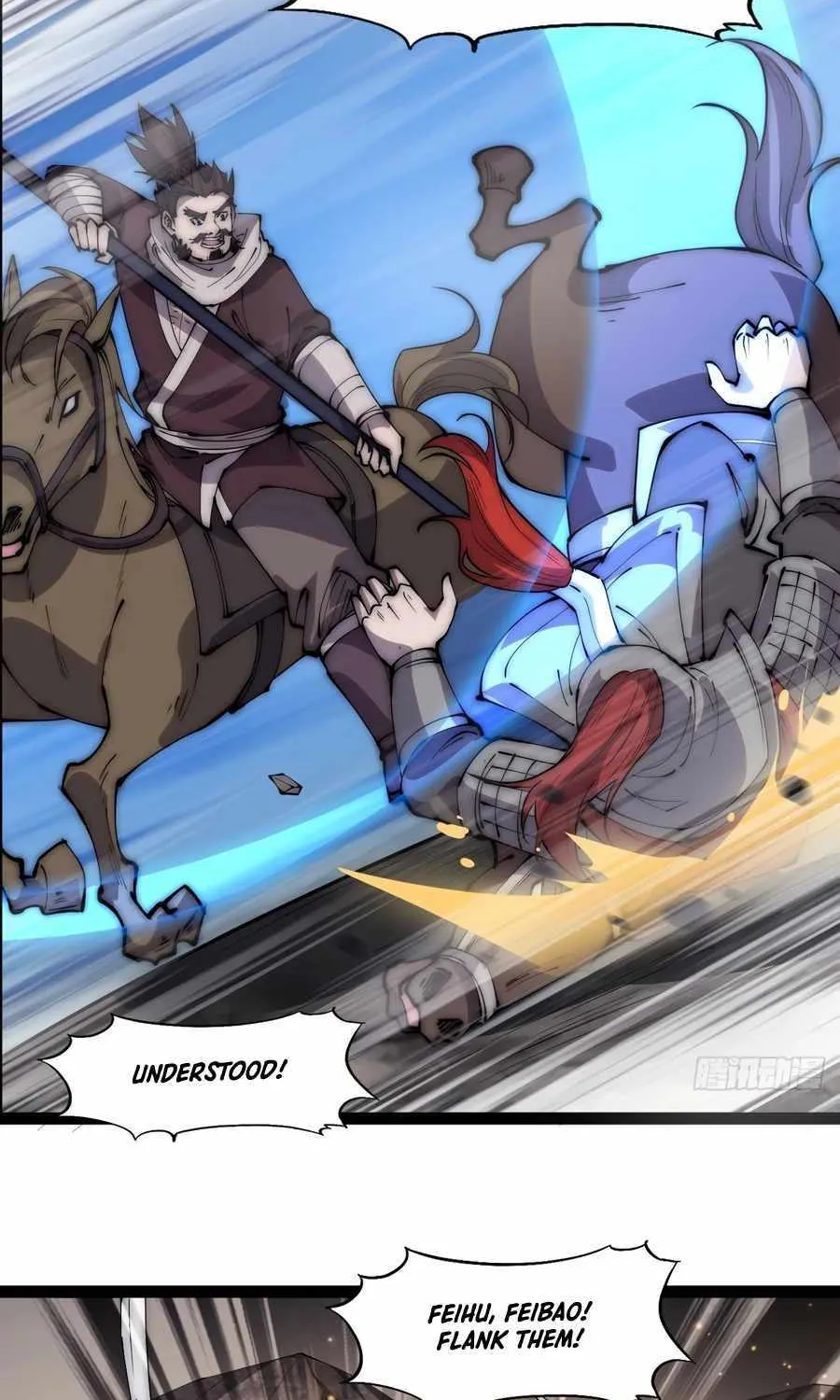 Read Start A Mountain chapter 294 image 15 on Lezhin