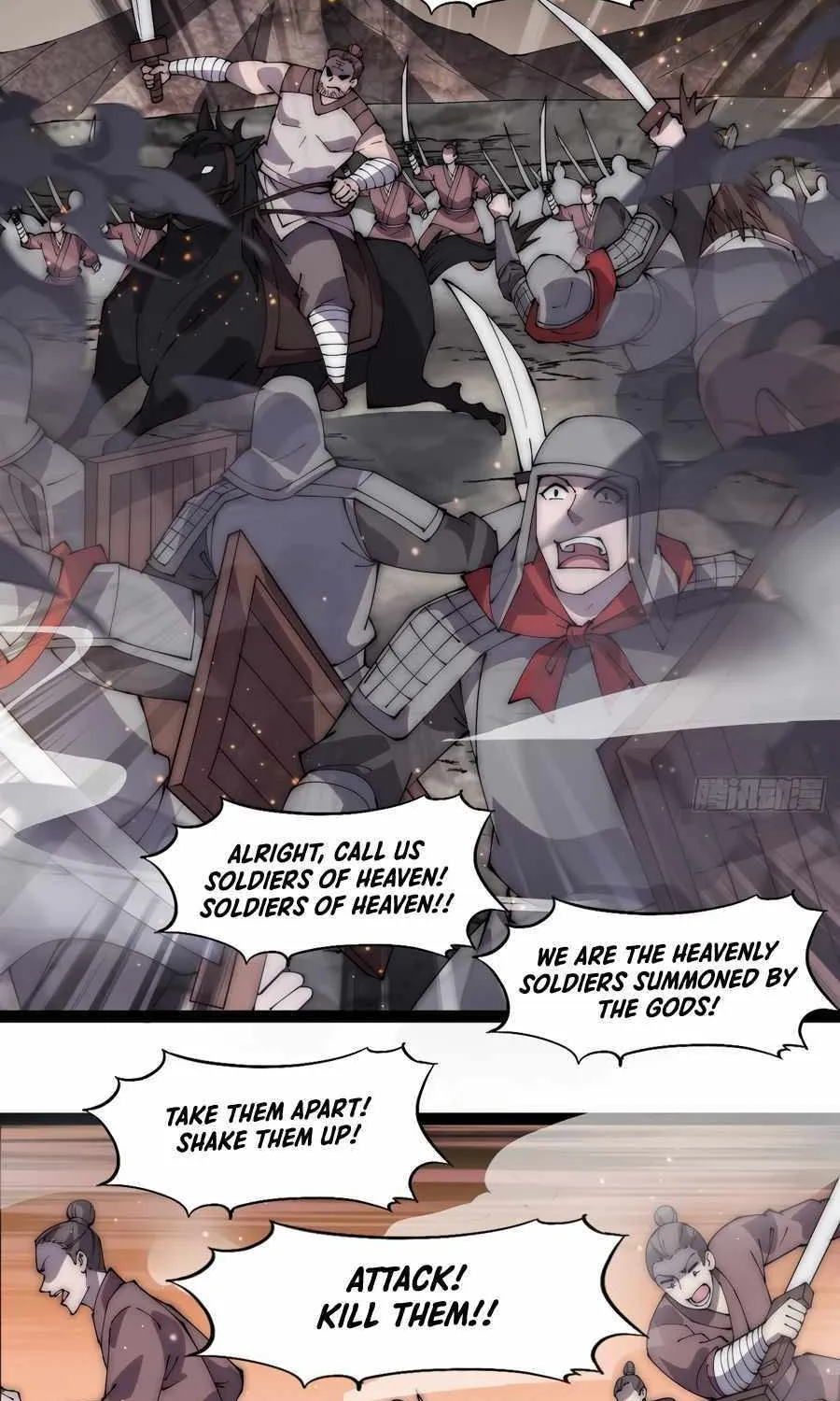 Read Start A Mountain chapter 294 image 16 on Lezhin