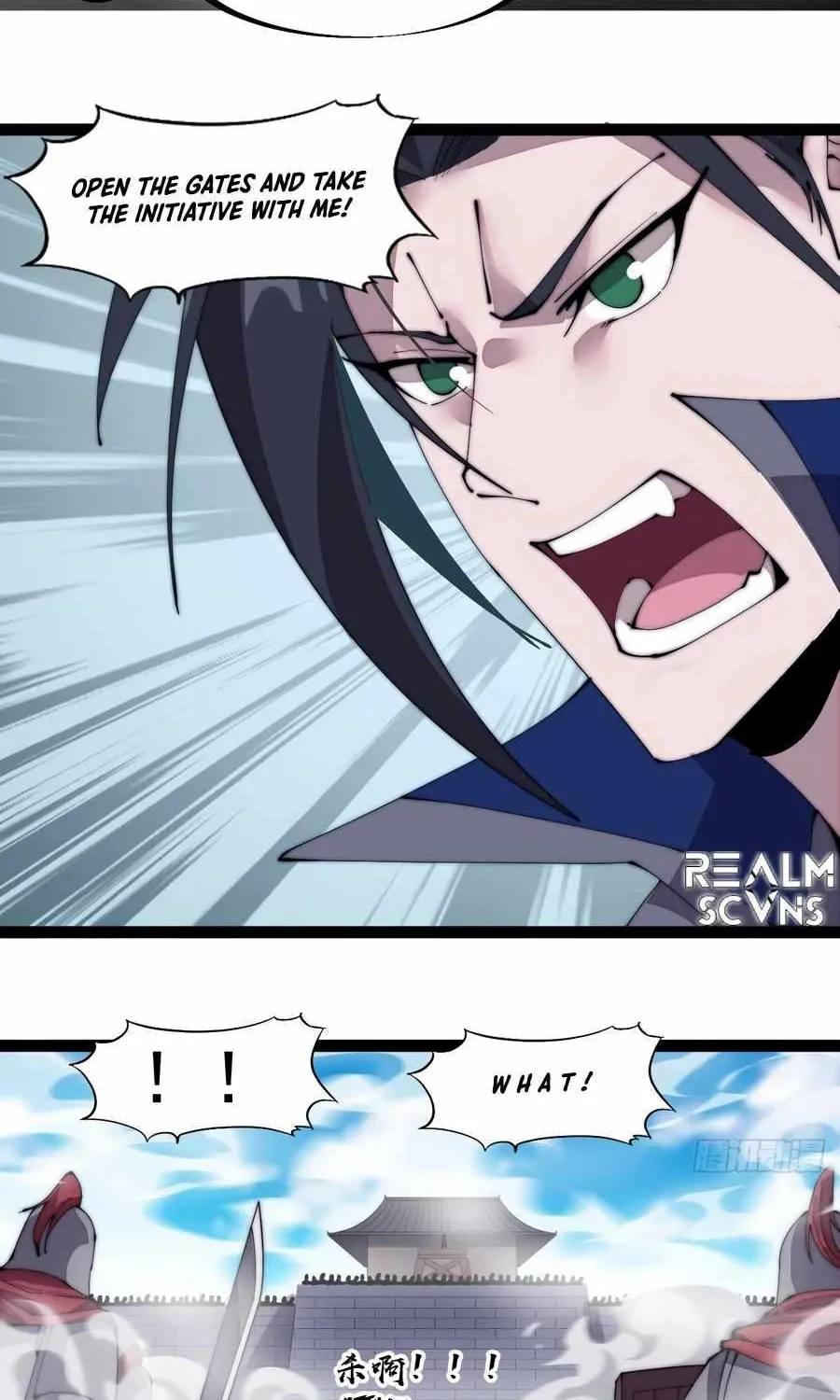 Read Start A Mountain chapter 294 image 19 on Lezhin