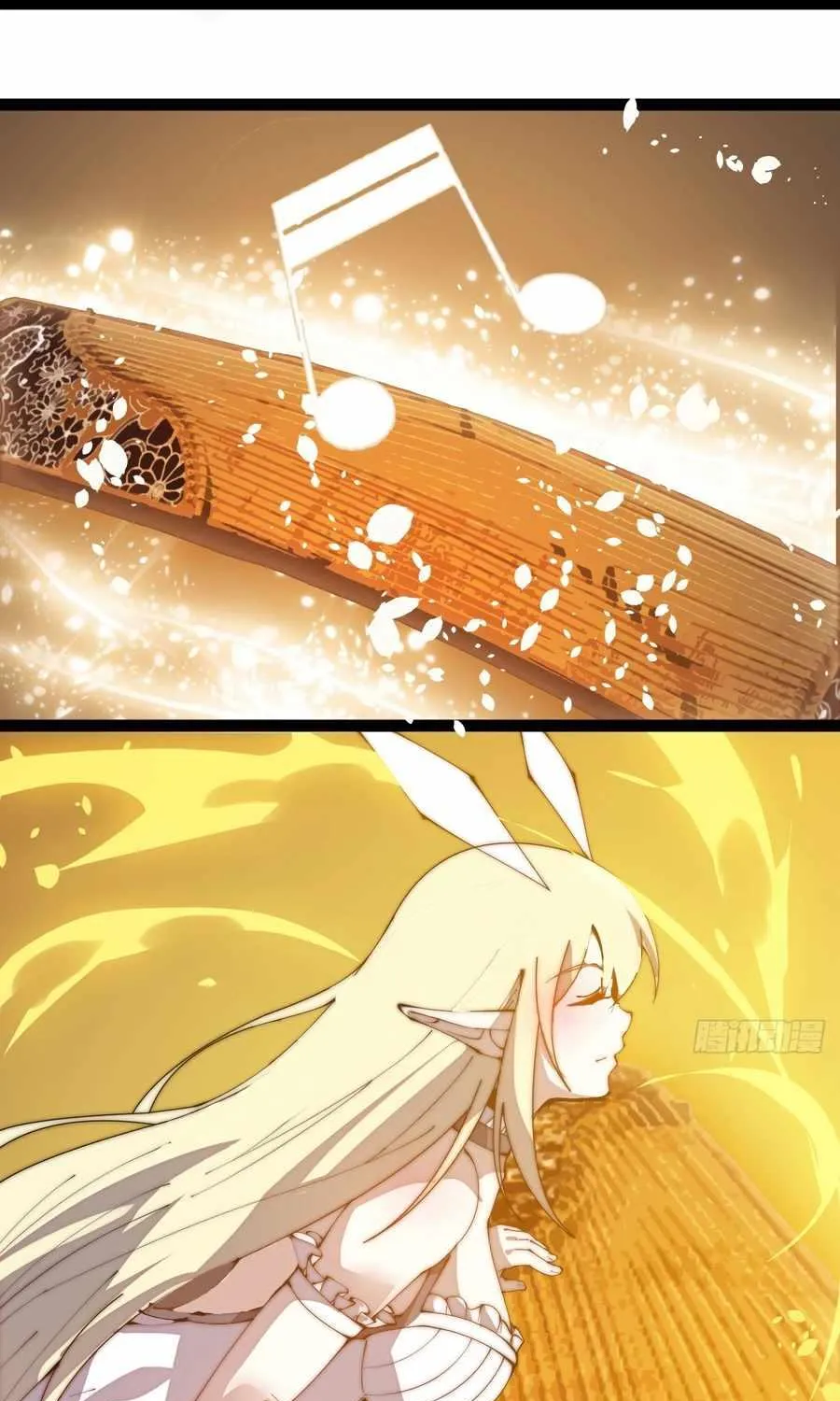 Read Start A Mountain chapter 294 image 25 on Lezhin