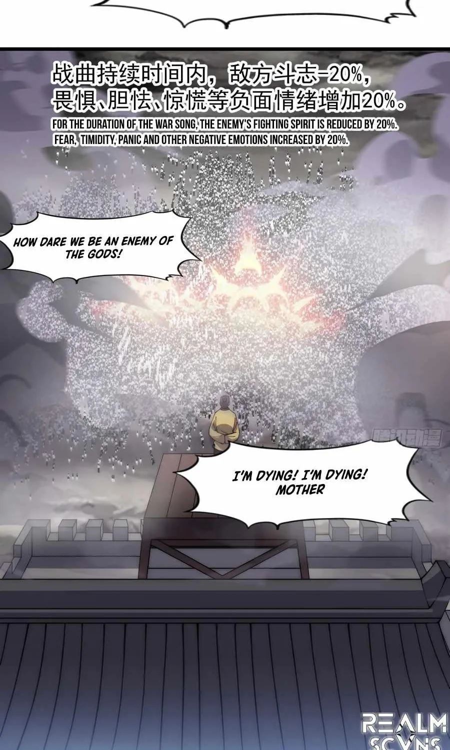 Read Start A Mountain chapter 294 image 29 on Lezhin