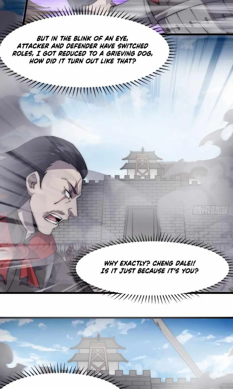 Read Start A Mountain chapter 294 image 32 on Lezhin