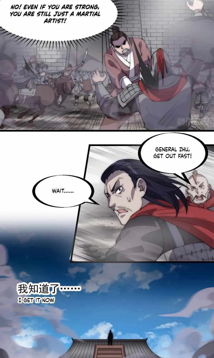 Read Start A Mountain chapter 294 image 33 on Lezhin
