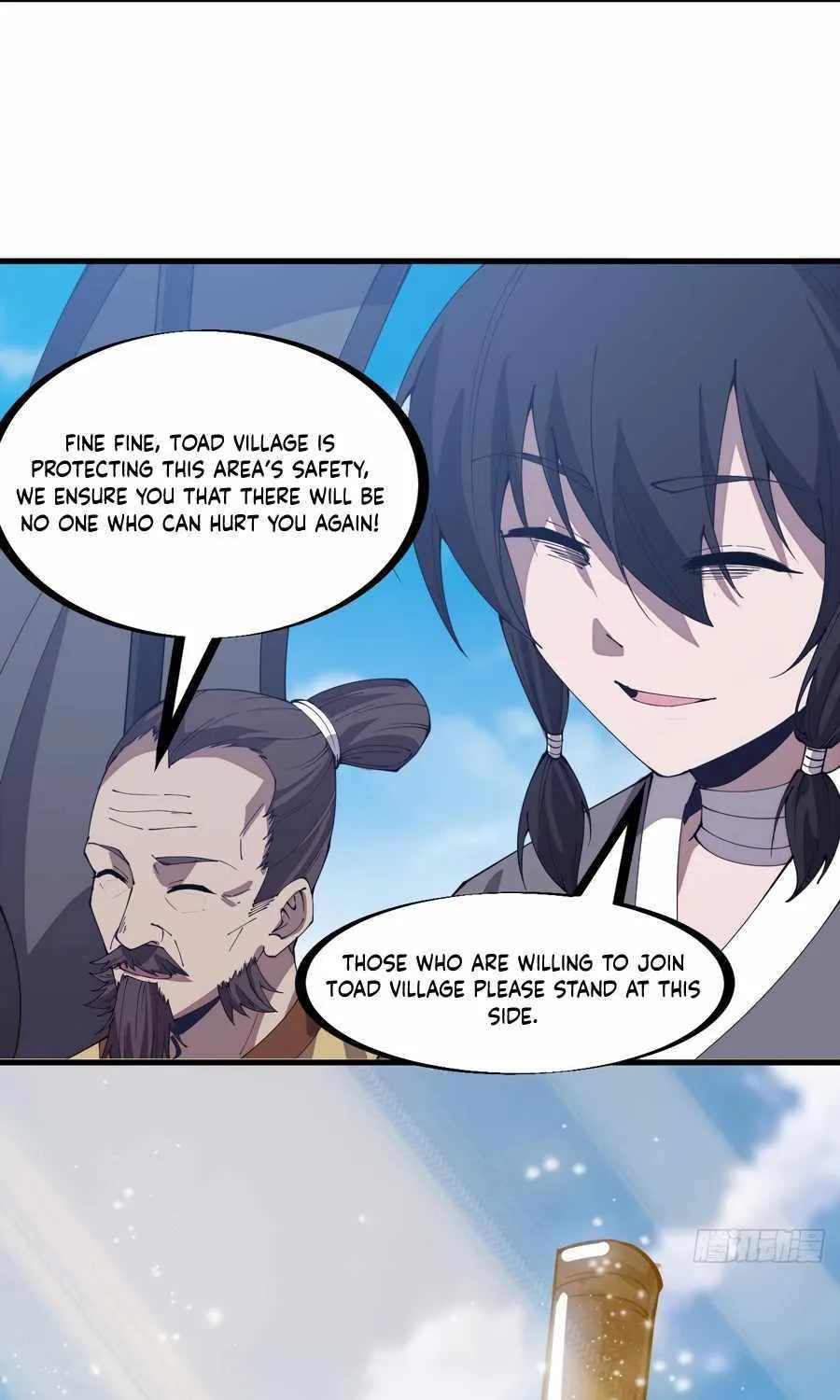 Read Start A Mountain chapter 295 image 12 on Lezhin