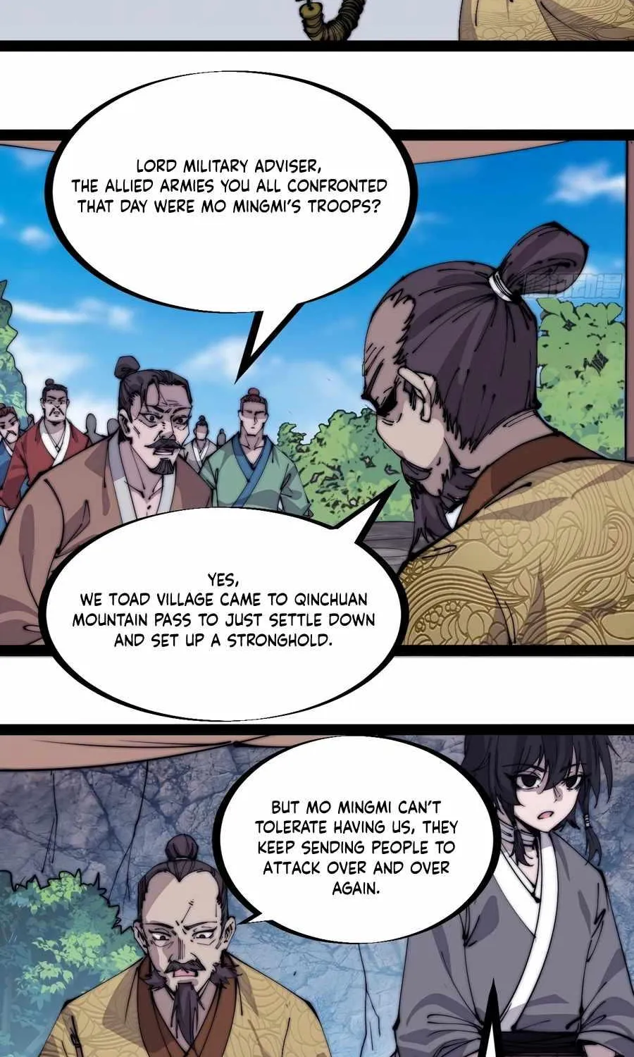 Read Start A Mountain chapter 295 image 6 on Lezhin