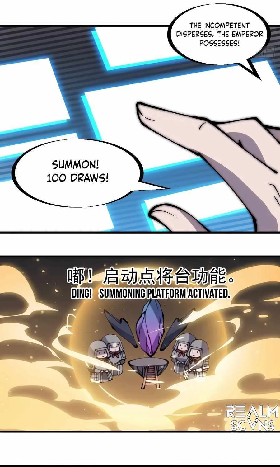Read Start A Mountain chapter 296 image 10 on Lezhin