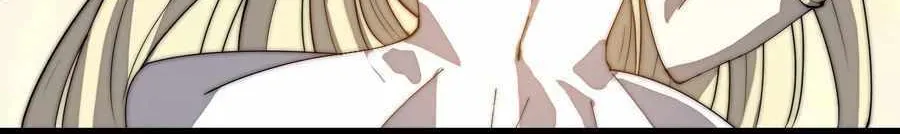 Read Start A Mountain chapter 296 image 13 on Lezhin