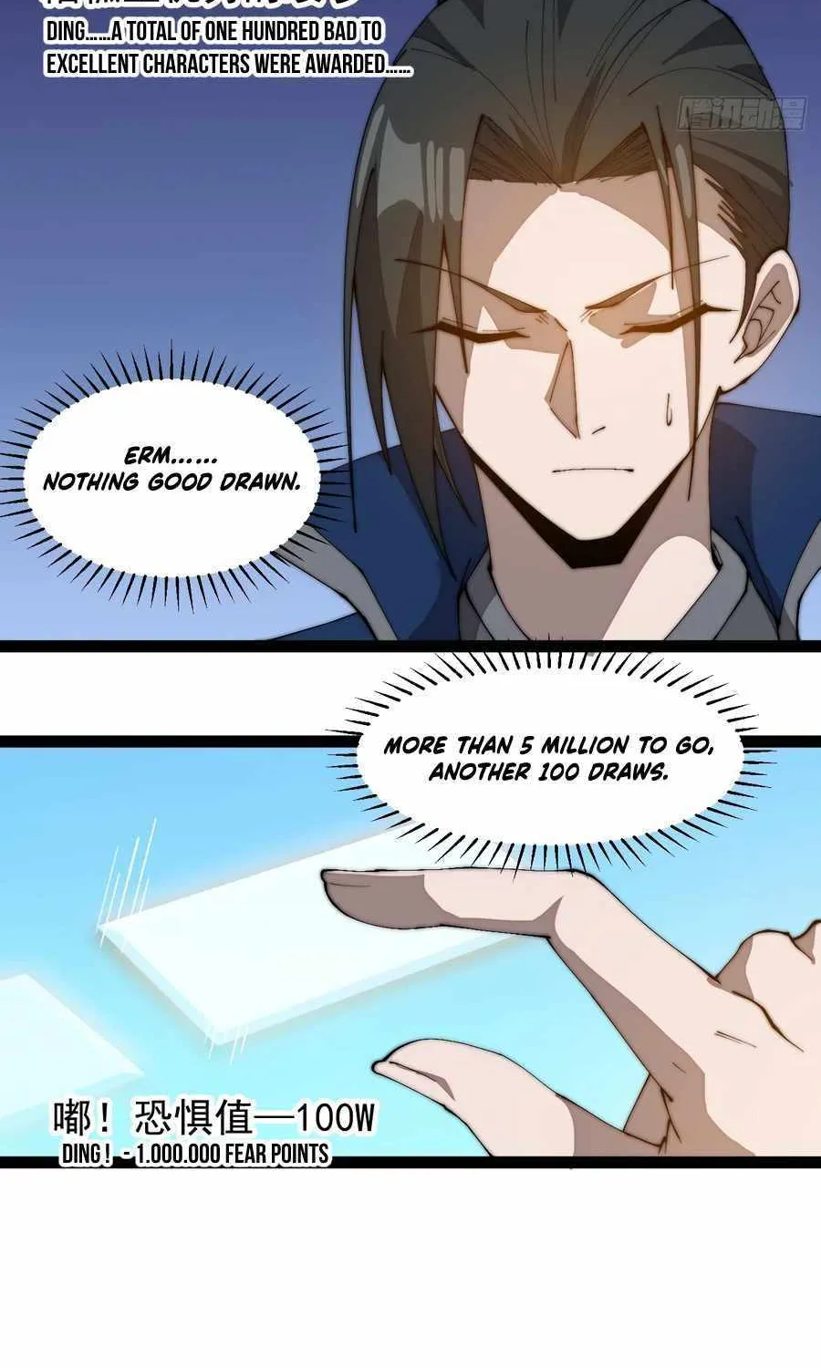 Read Start A Mountain chapter 296 image 19 on Lezhin
