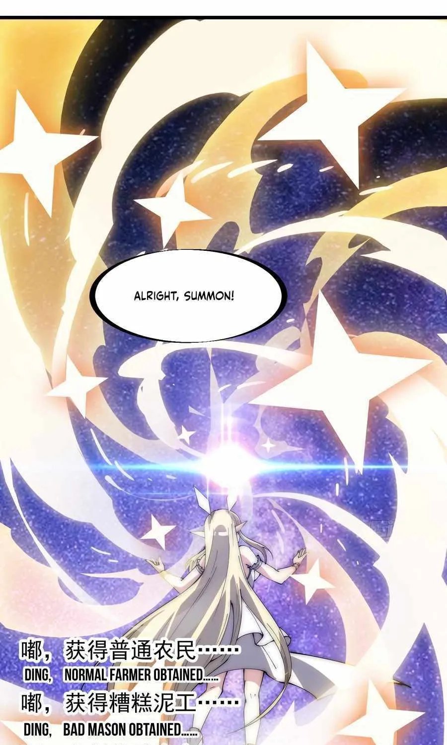Read Start A Mountain chapter 296 image 20 on Lezhin