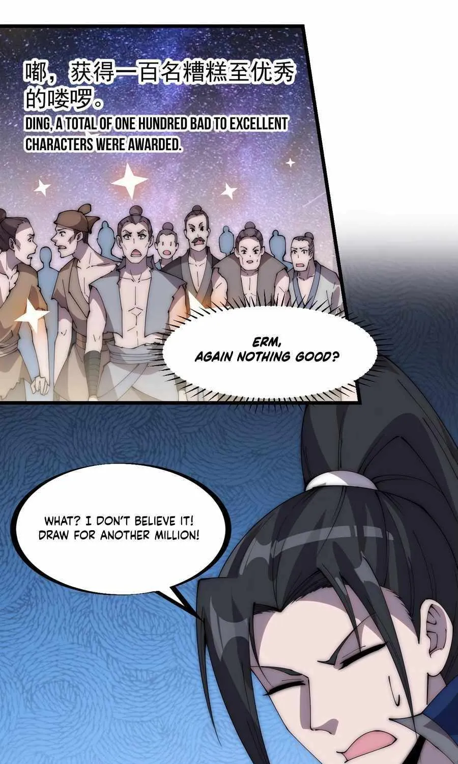 Read Start A Mountain chapter 296 image 22 on Lezhin