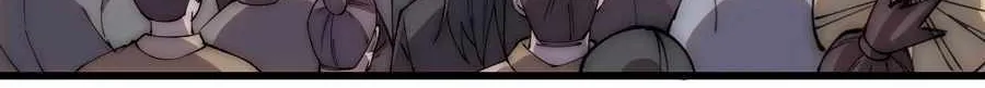 Read Start A Mountain chapter 296 image 25 on Lezhin