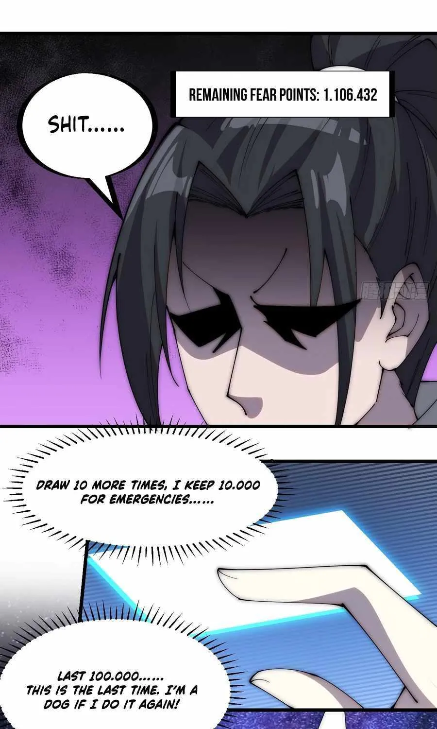 Read Start A Mountain chapter 296 image 26 on Lezhin