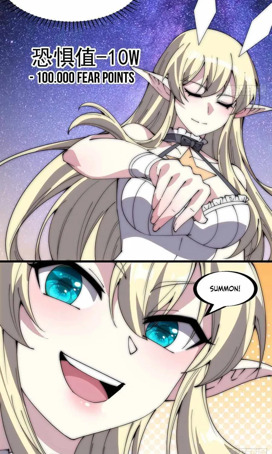 Read Start A Mountain chapter 296 image 27 on Lezhin