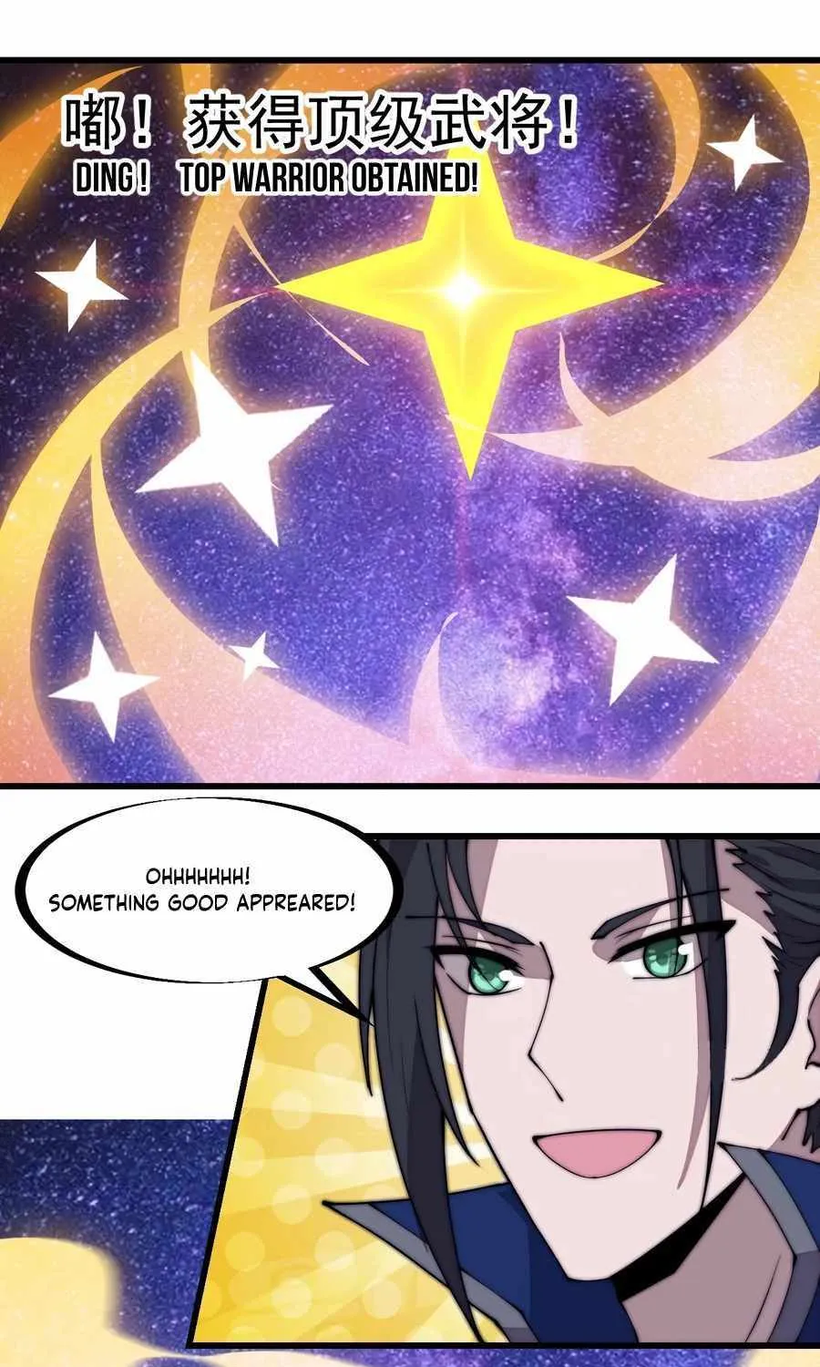 Read Start A Mountain chapter 296 image 29 on Lezhin