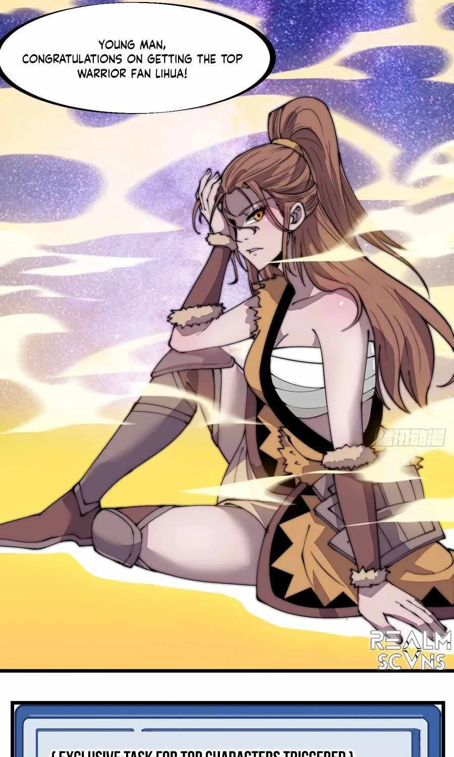 Read Start A Mountain chapter 296 image 30 on Lezhin