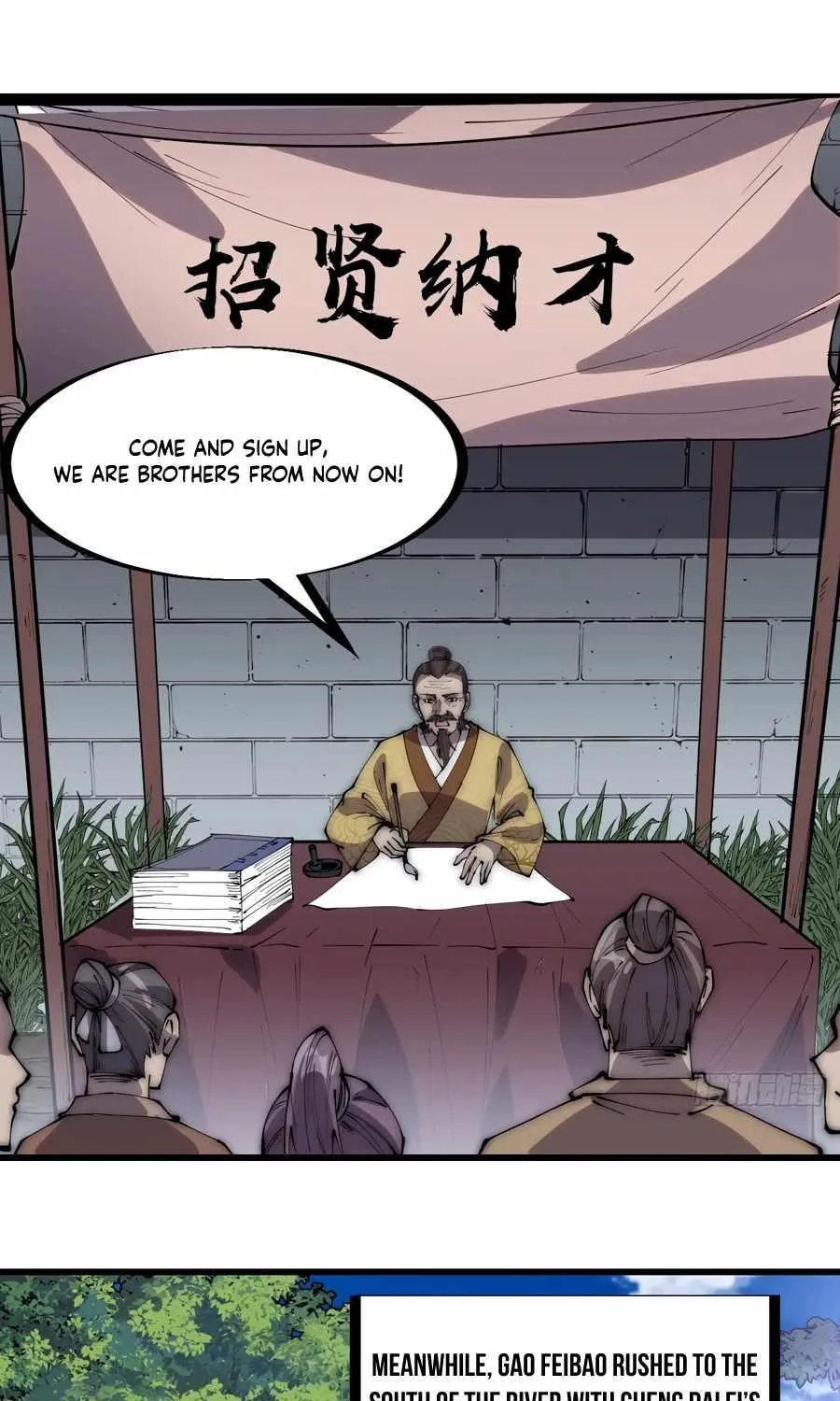 Read Start A Mountain chapter 296 image 37 on Lezhin