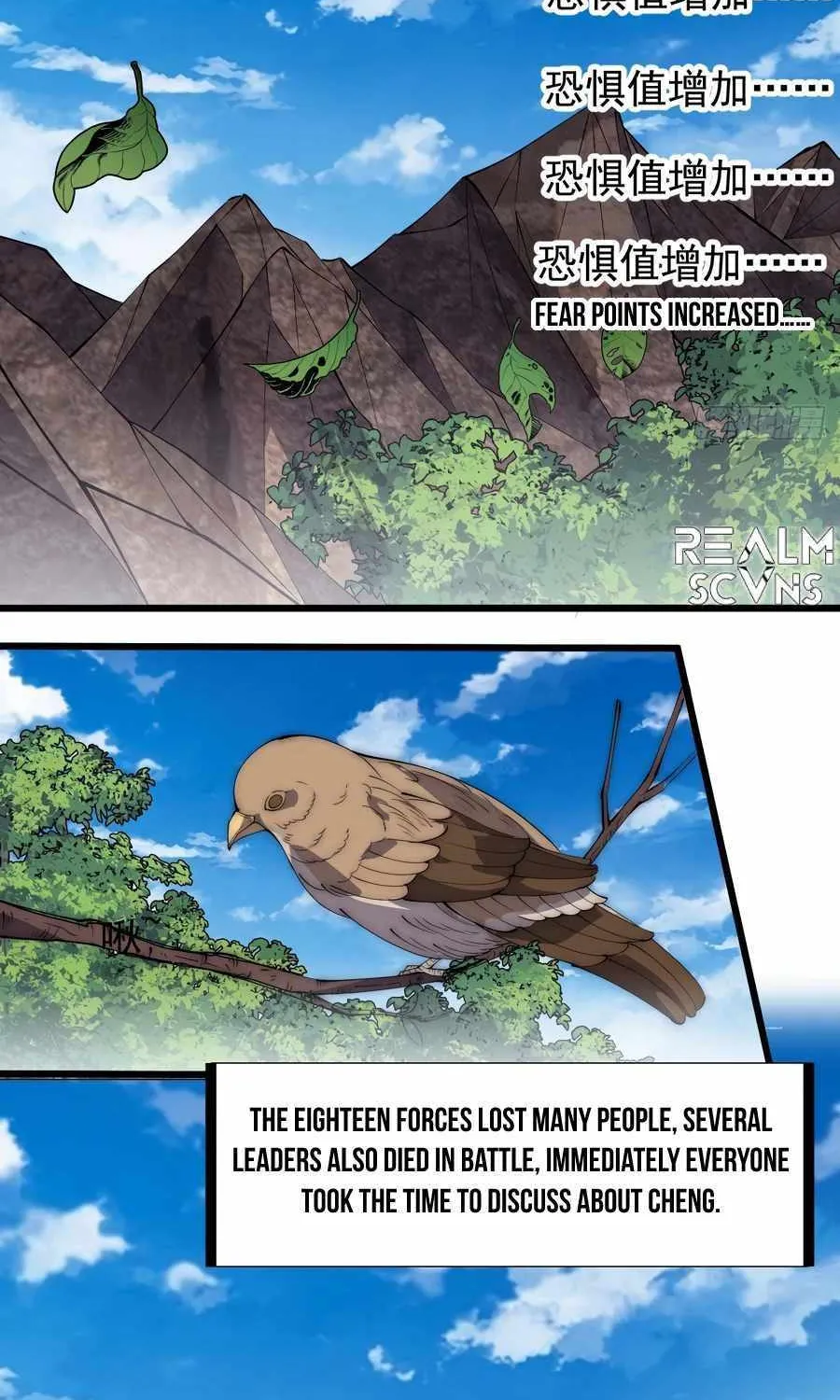 Read Start A Mountain chapter 296 image 4 on Lezhin