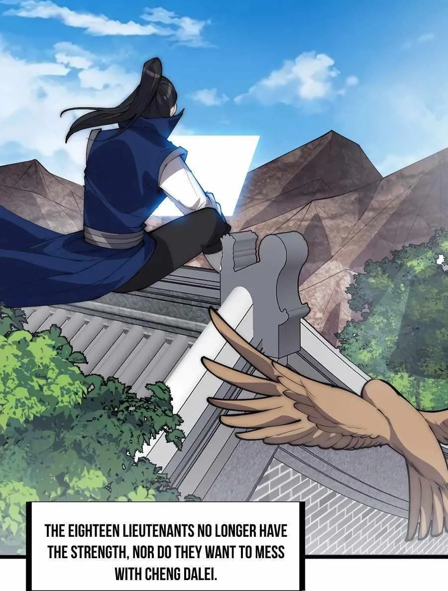 Read Start A Mountain chapter 296 image 5 on Lezhin