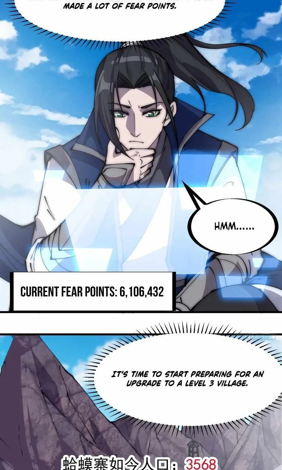 Read Start A Mountain chapter 296 image 7 on Lezhin