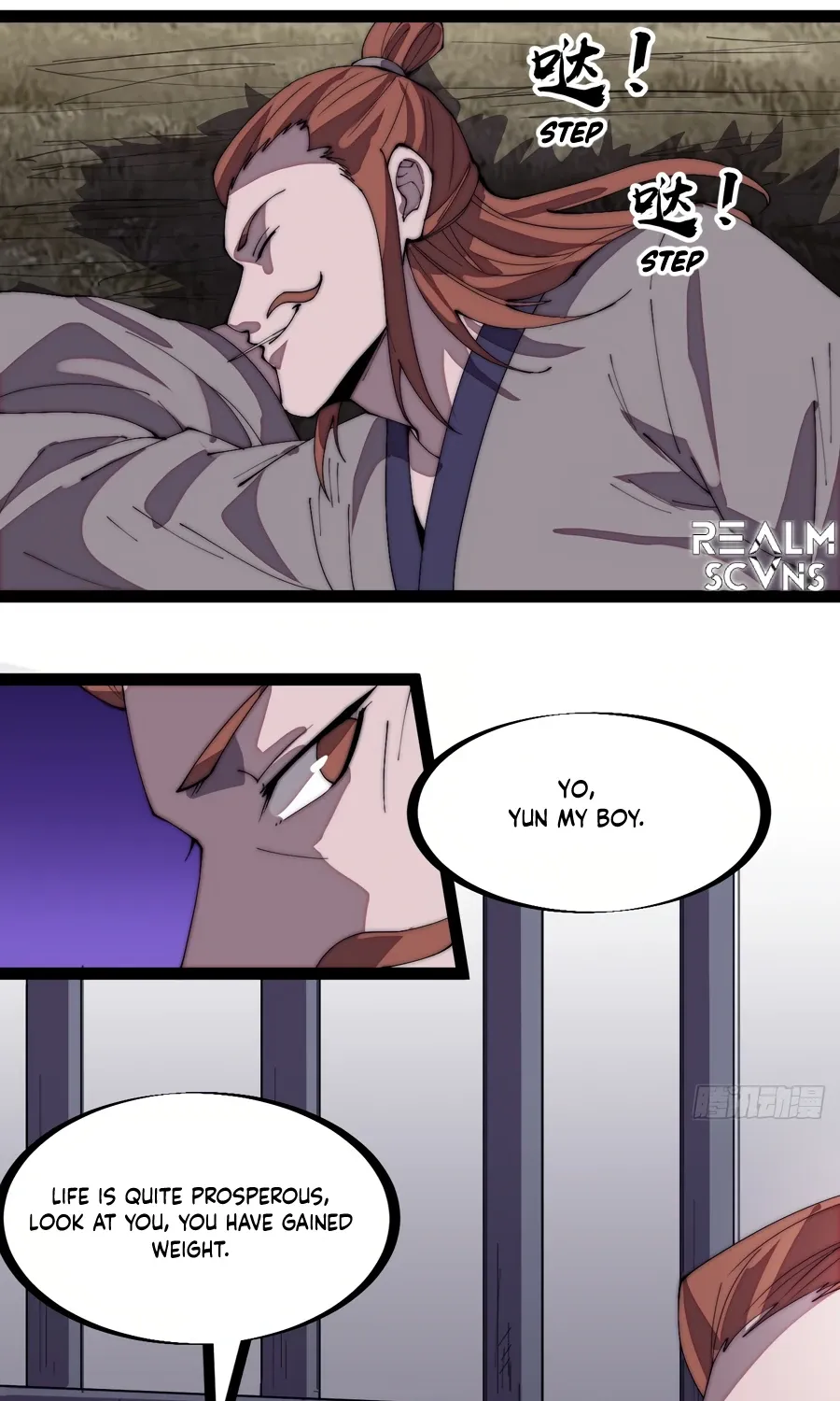 Read Start A Mountain chapter 297 image 18 on Lezhin