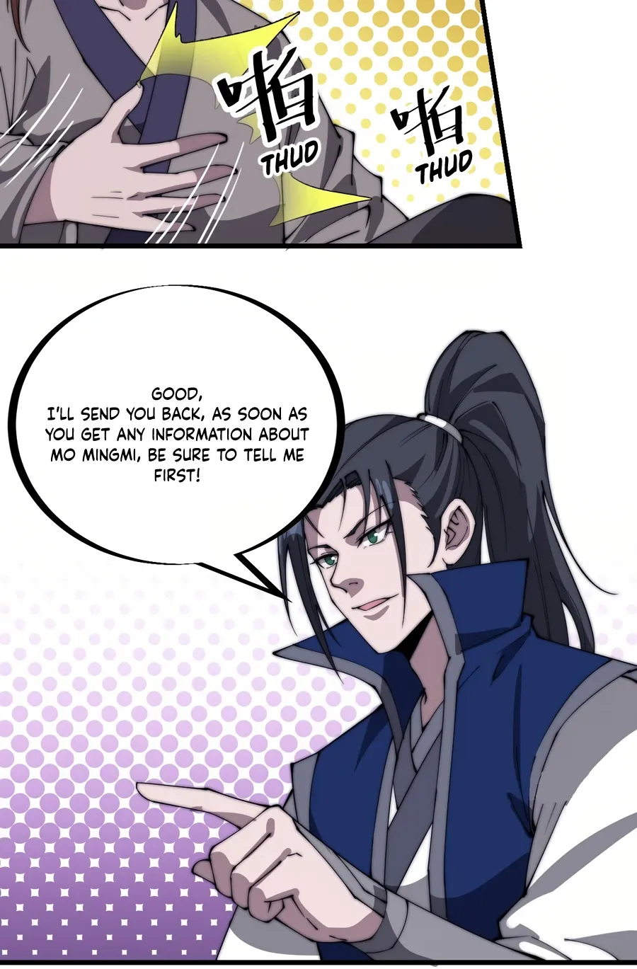 Read Start A Mountain chapter 297 image 22 on Lezhin