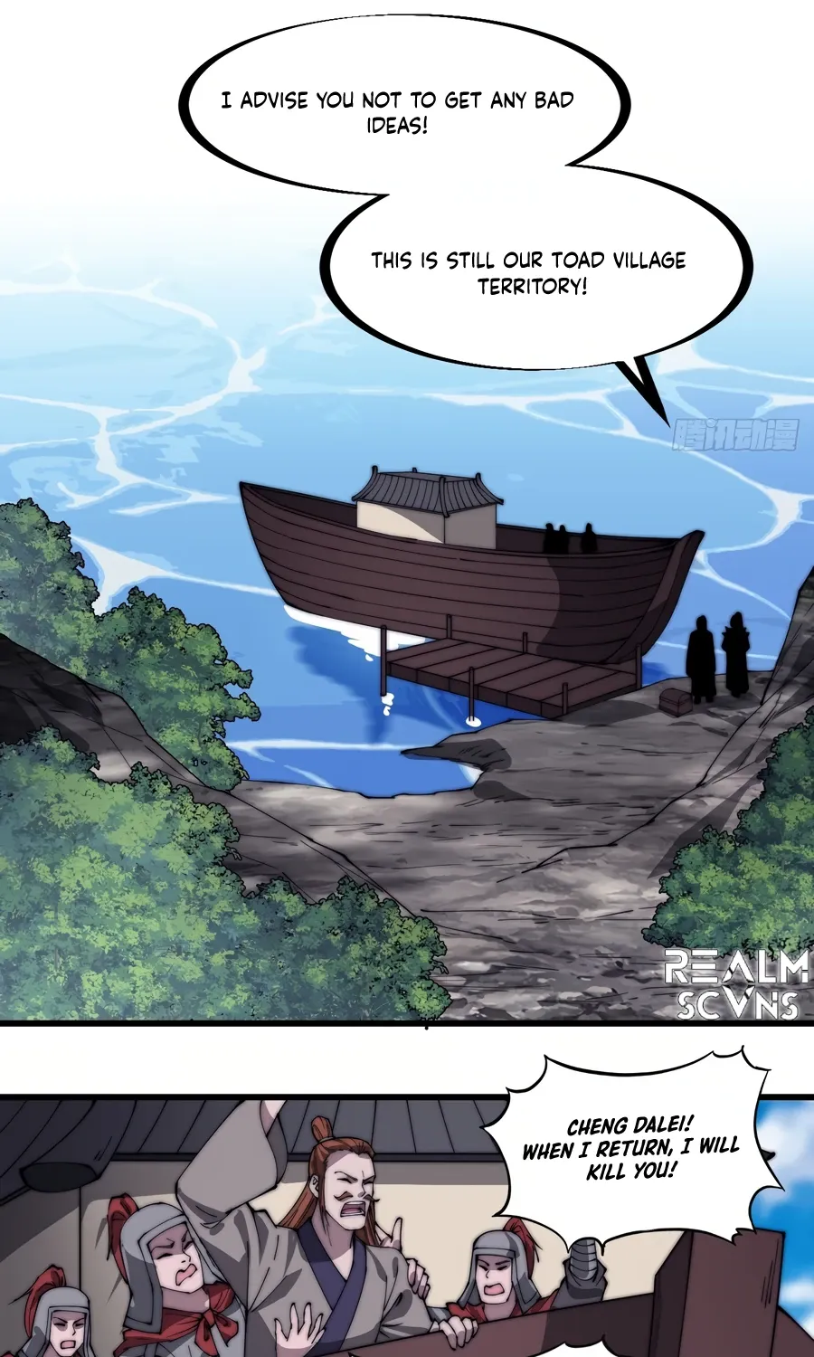 Read Start A Mountain chapter 297 image 25 on Lezhin