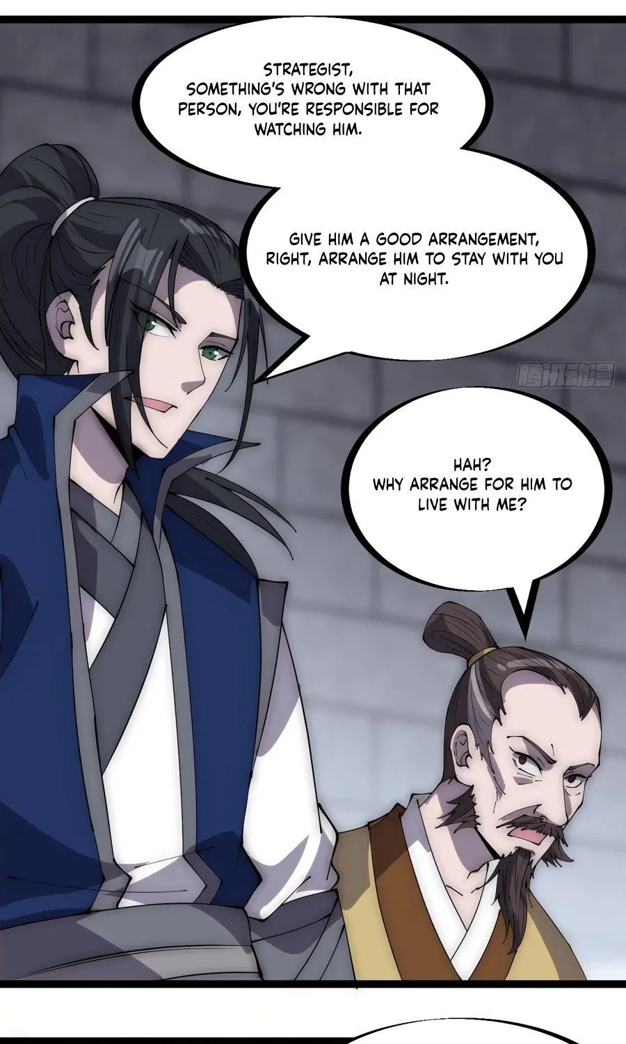 Read Start A Mountain chapter 298 image 15 on Lezhin