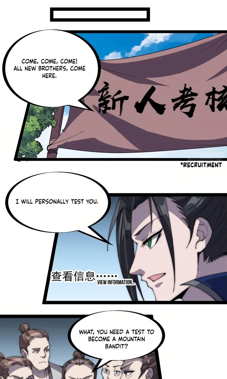 Read Start A Mountain chapter 298 image 19 on Lezhin
