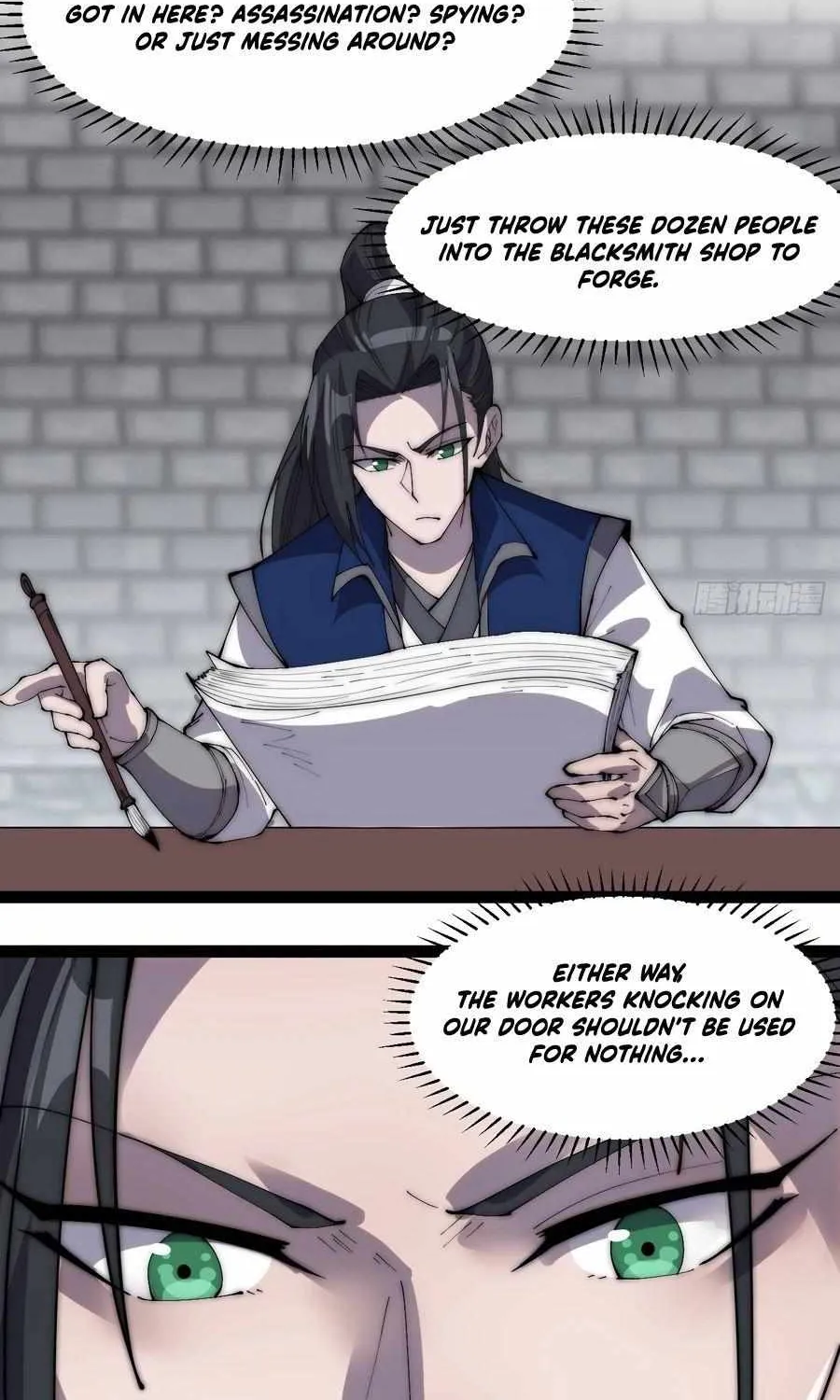 Read Start A Mountain chapter 298 image 23 on Lezhin