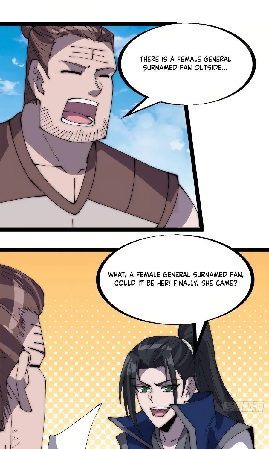 Read Start A Mountain chapter 298 image 26 on Lezhin
