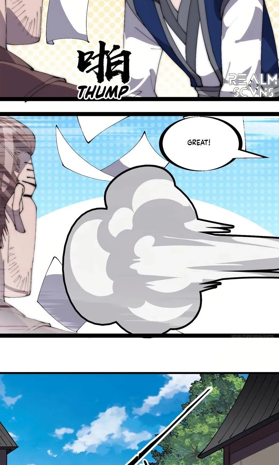 Read Start A Mountain chapter 298 image 27 on Lezhin