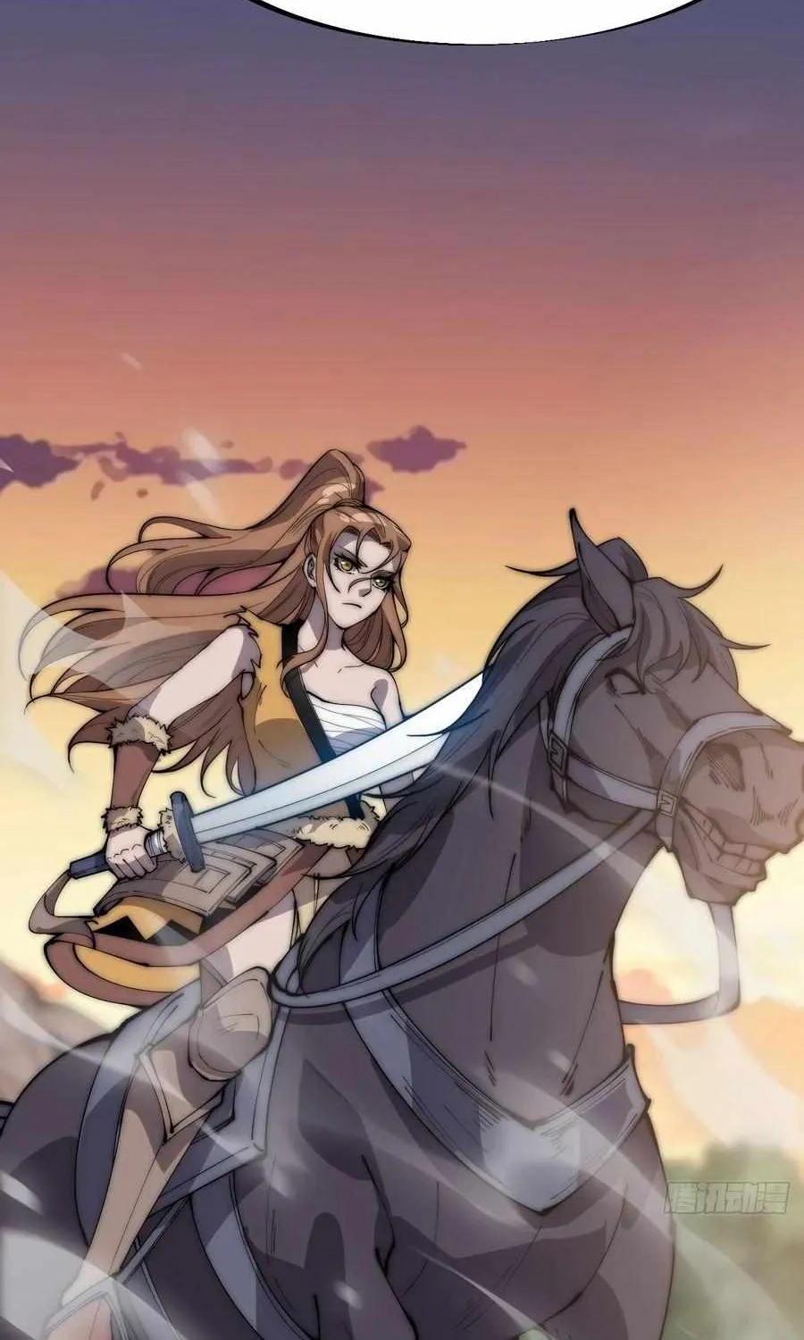 Read Start A Mountain chapter 298 image 33 on Lezhin