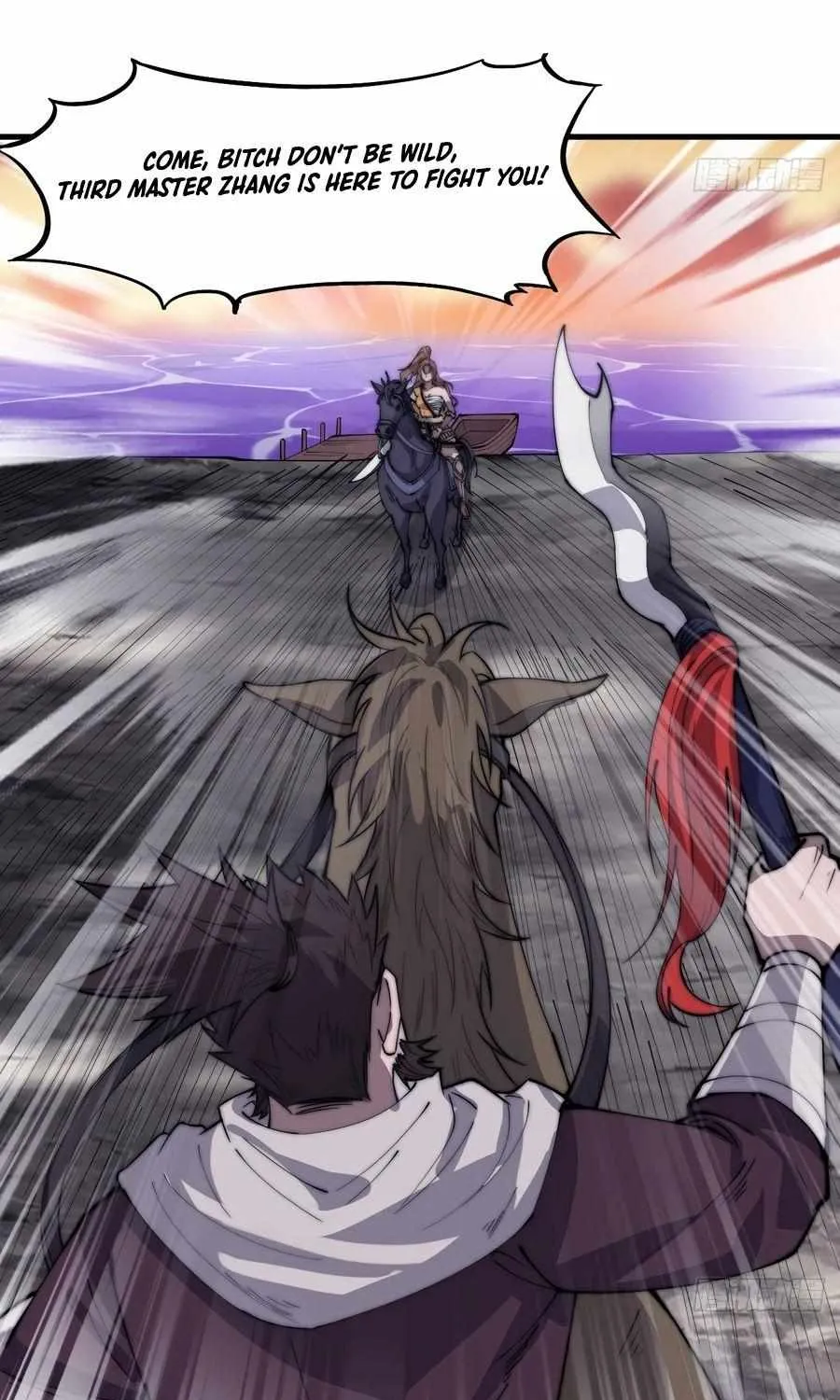 Read Start A Mountain chapter 299 image 15 on Lezhin