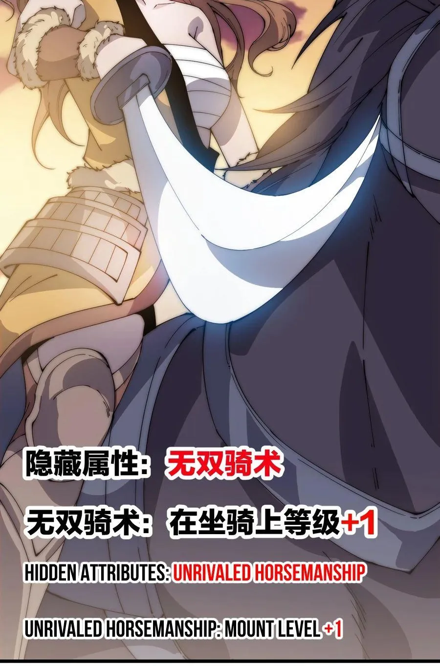 Read Start A Mountain chapter 299 image 20 on Lezhin
