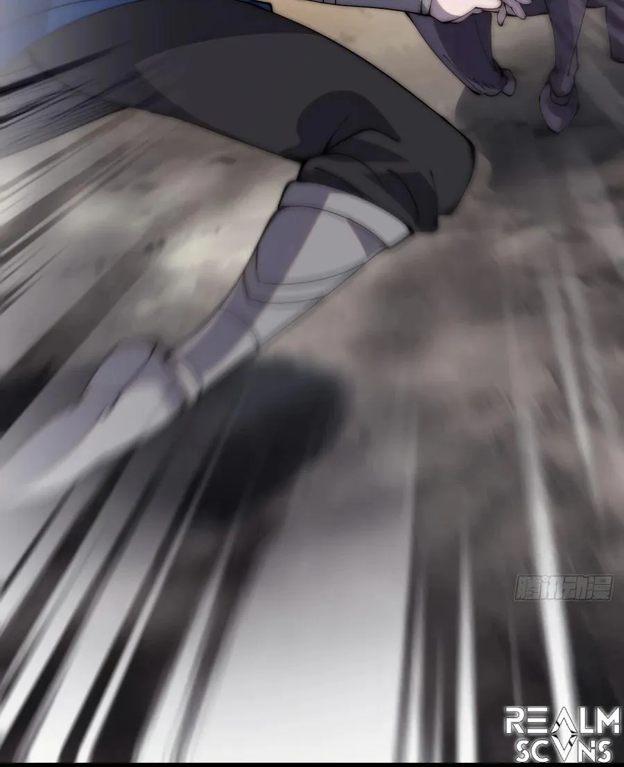 Read Start A Mountain chapter 299 image 30 on Lezhin