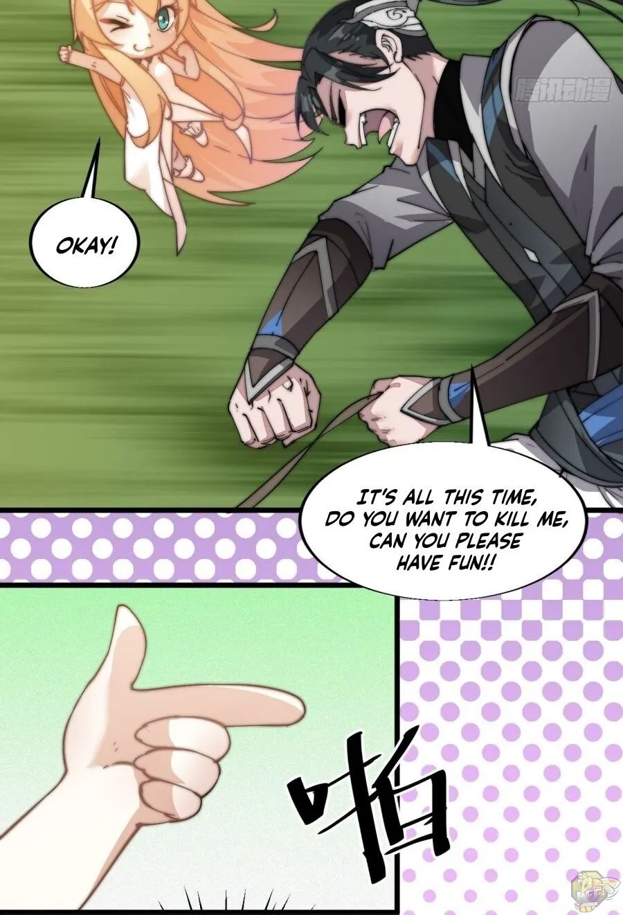 Read Start A Mountain chapter 3 image 13 on Lezhin